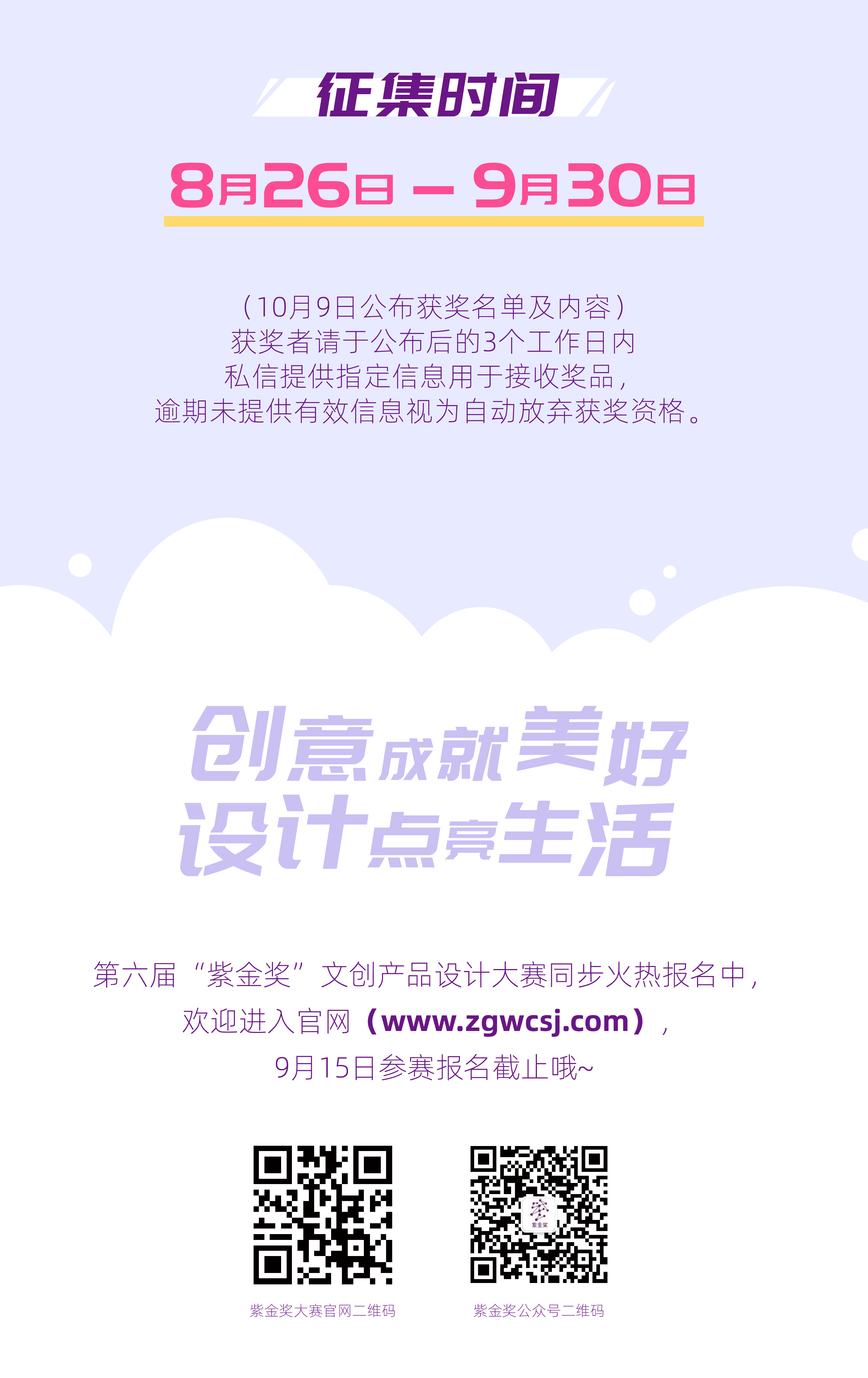 最新推廣信息查詢，深度分析與個人觀點分享
