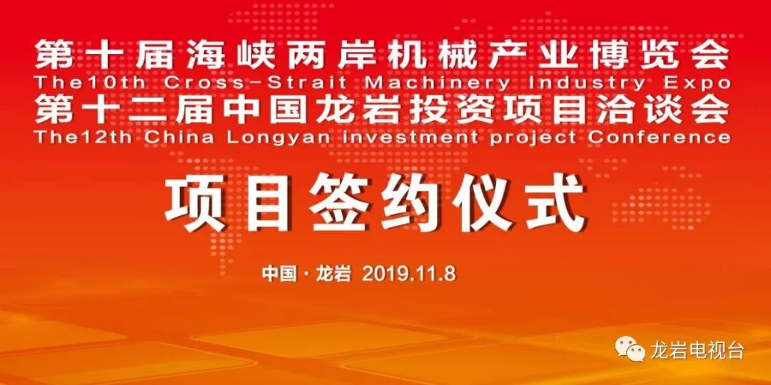 海峽兩岸最新一期直播,科技盛宴開啟未來生活新篇章