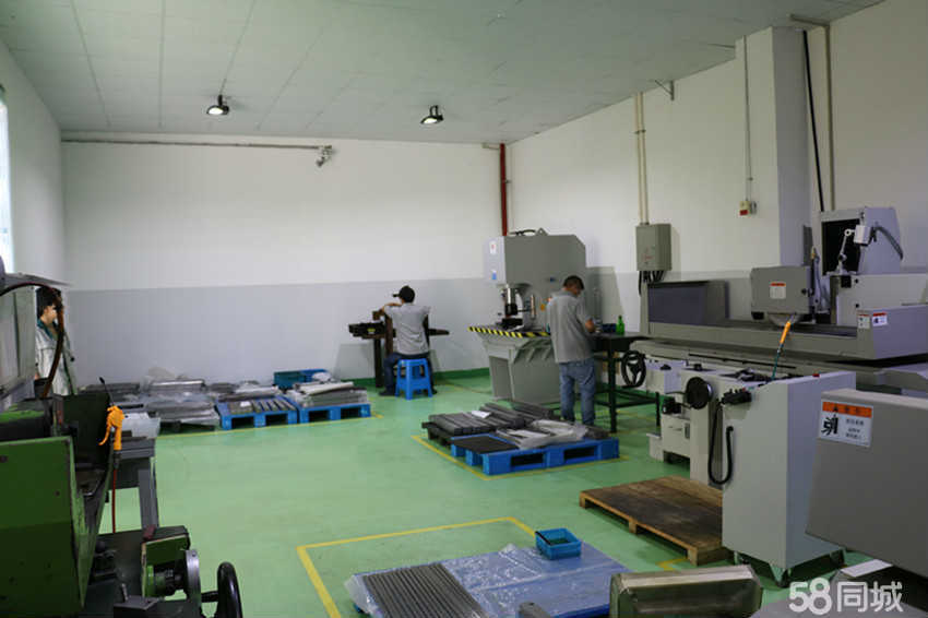 辦公設備銷售 第266頁