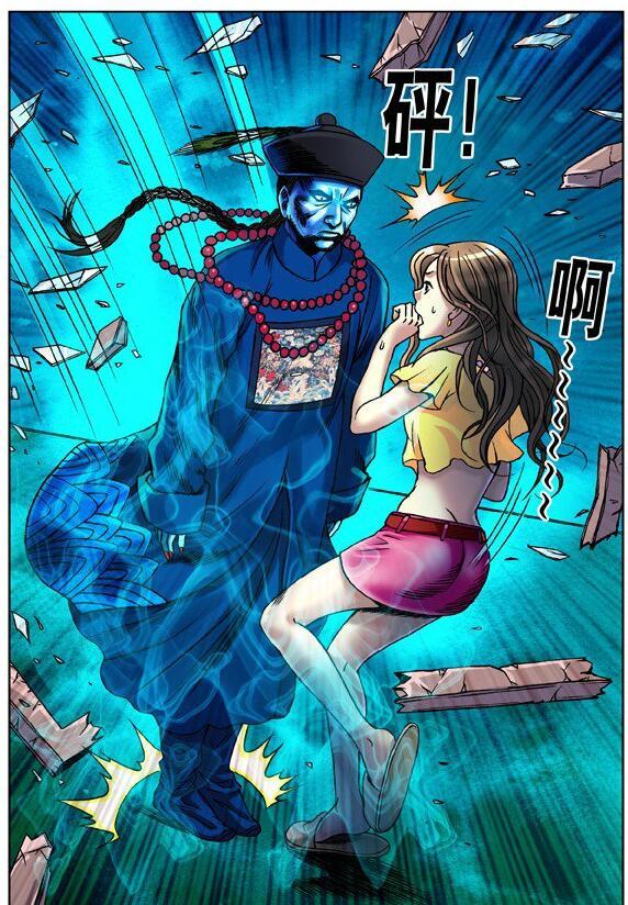 中國(guó)驚奇先生最新章節(jié),日常小確幸與友情溫暖的小故事標(biāo)題,中國(guó)驚奇先生日常小確幸與友情的溫馨章節(jié)