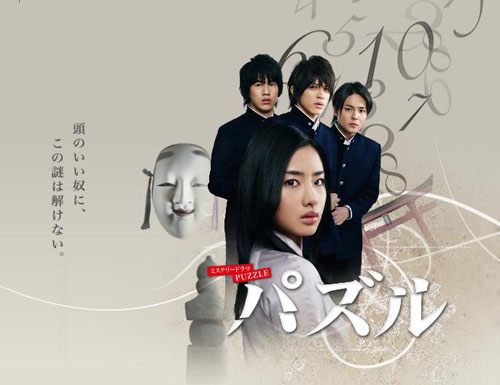 最新日劇推薦榜單來(lái)襲!熱門日劇一網(wǎng)打盡!