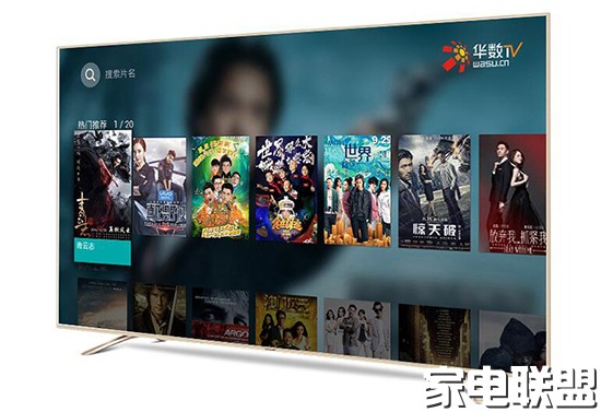 海信55K5100U上市時間的探討與解析