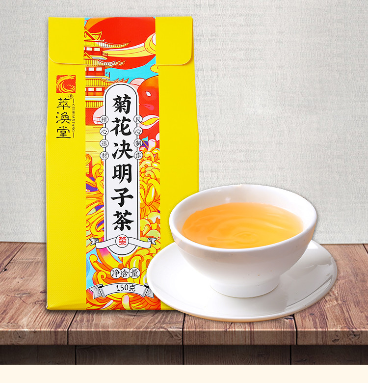 花茶新品推薦,領(lǐng)略獨(dú)特花香之旅,盡享不一樣的味覺盛宴!