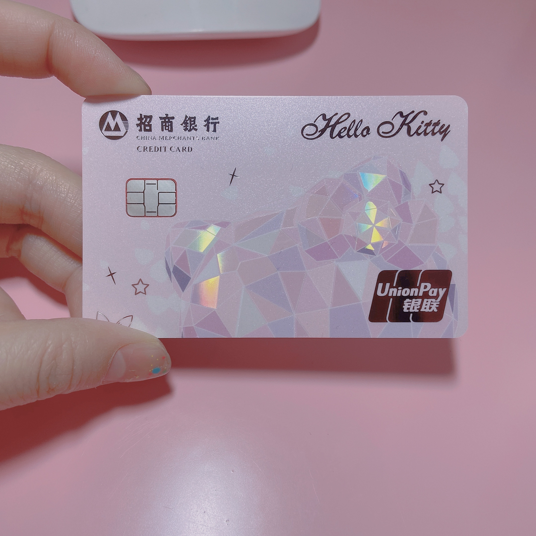 最新招行三張信用卡詳解???