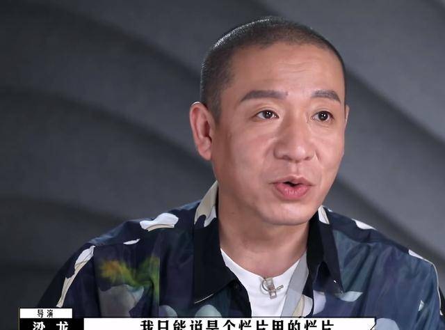 柯蘭,演藝之路的閃耀之星