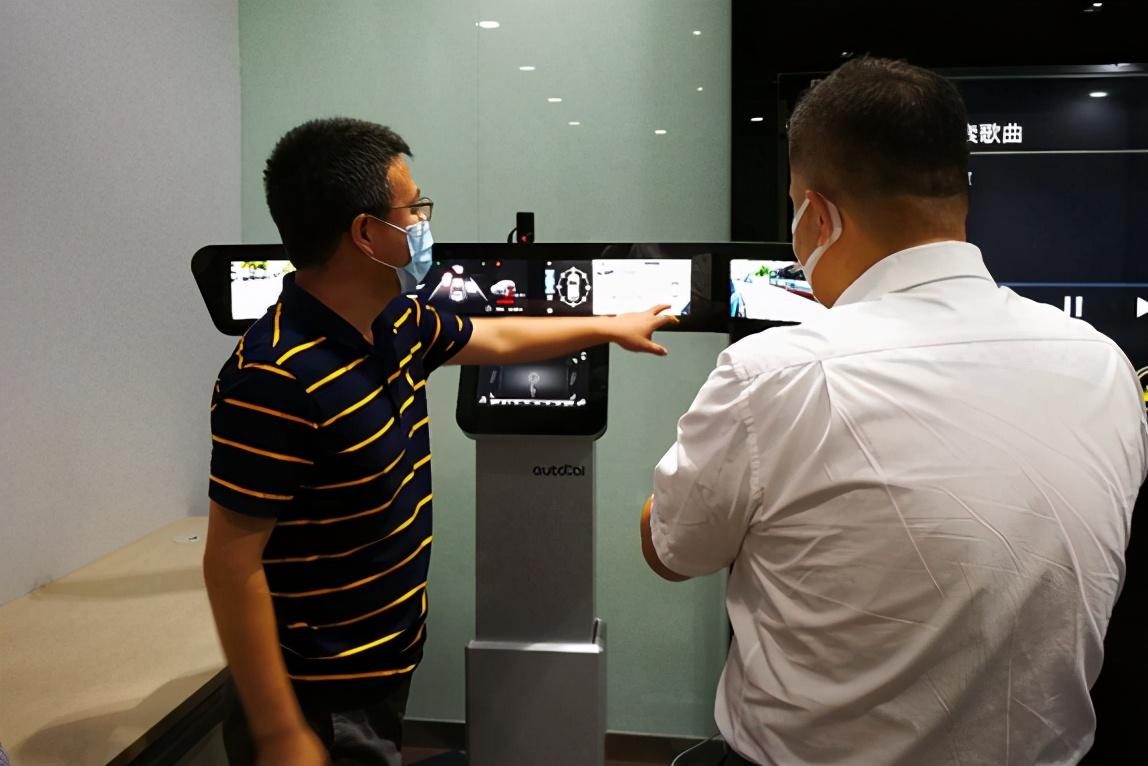 四維股票,小巷深處的投資寶藏探索