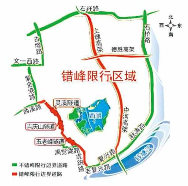 杭州限行最新通知2023年,智能出行引領(lǐng),科技重塑城市生活限制措施