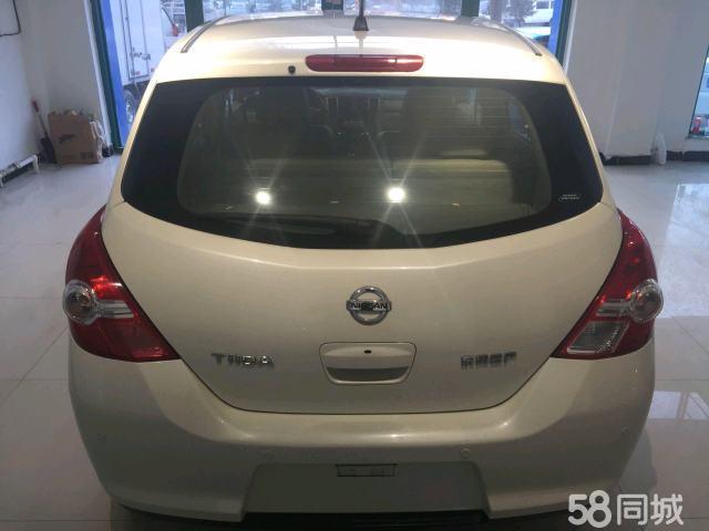 最新騏達(dá)天線配置,溫馨旅程啟程在即