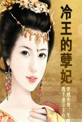 納蘭靜語最新現代作品——智能生活新紀元,科技重塑未來體驗的魅力