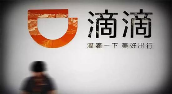 淄川司機(jī)招聘信息詳解,應(yīng)聘指南與步驟全解析