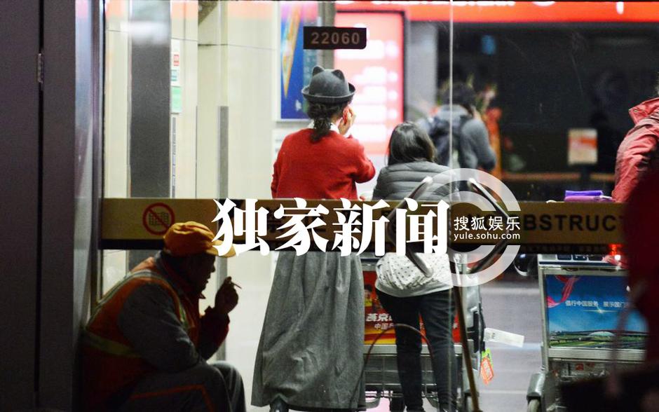 最新回京步驟指南,從入境到生活的全方位指南