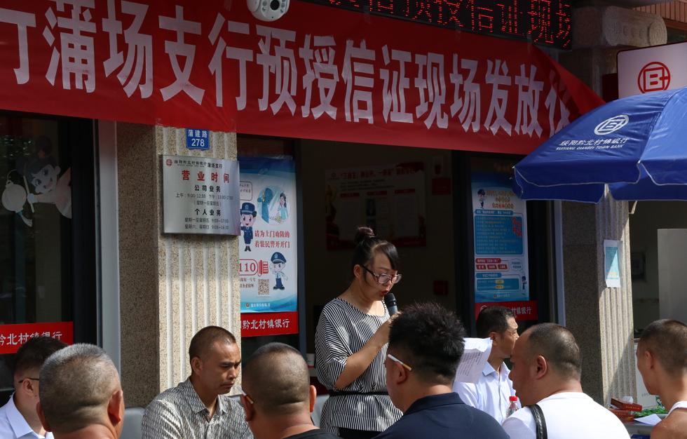 綏陽蒲場最新進展，小巷深處的味覺探險之旅