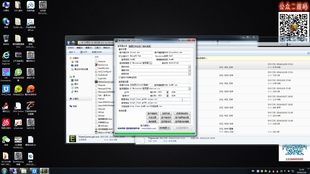 最新單職業版本,何去何從的探討與解析