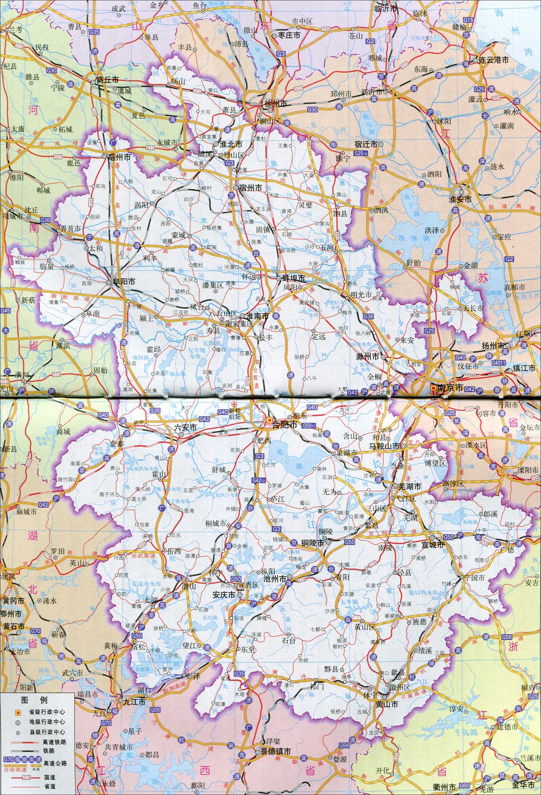 安徽最新地圖,探尋自然美景,尋覓內心平靜的旅程