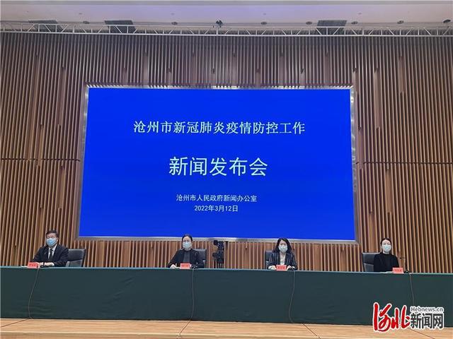 滄州小巷深處的獨(dú)特風(fēng)味,隱藏版特色小店探秘最新消息