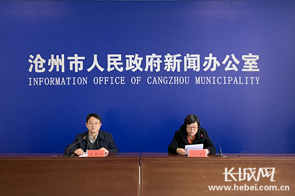 辦公打印 第263頁