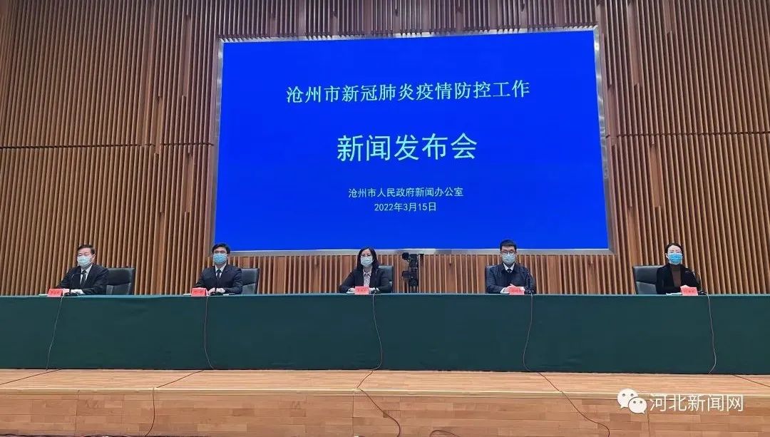 滄州小巷深處的獨(dú)特風(fēng)味,隱藏版特色小店探秘最新消息