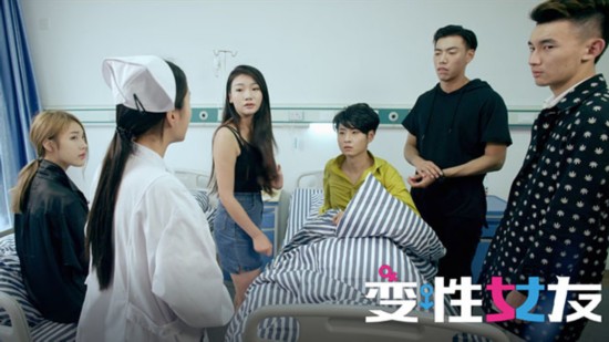 交換女友電影，展現變化、學習與自信的力量之旅