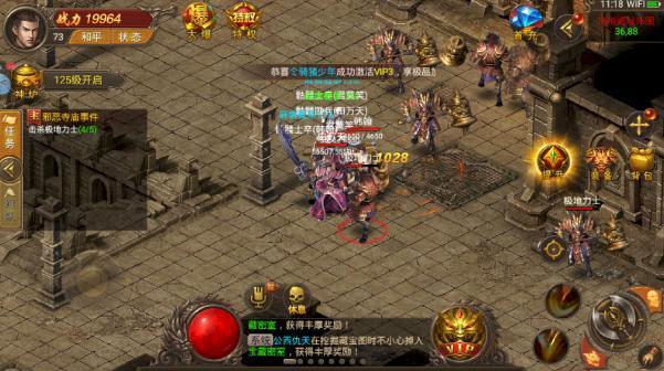 最新手游新服揭秘,玩家狂歡背后的運營策略探討