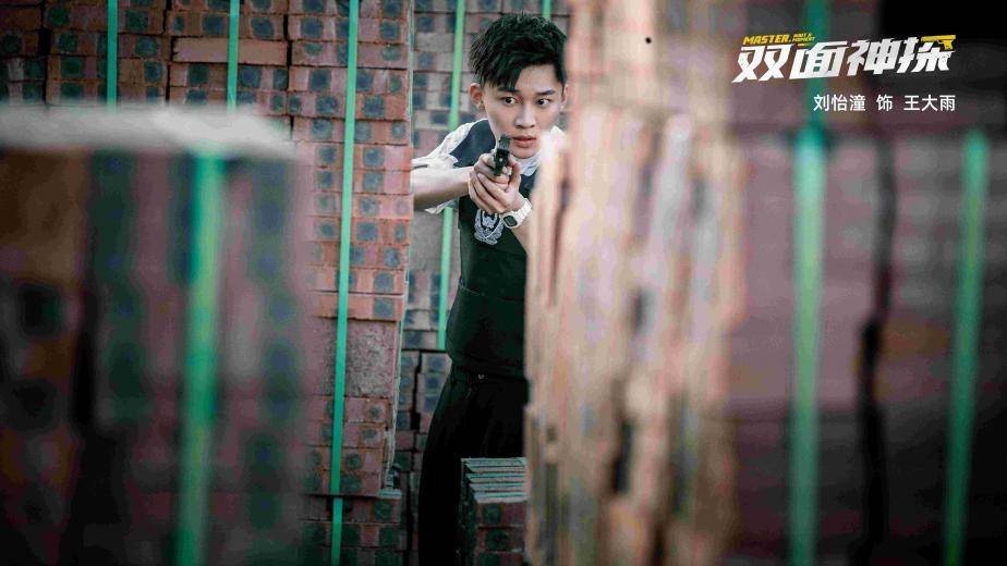 劉怡潼新動態,星途璀璨,未來展望值得期待