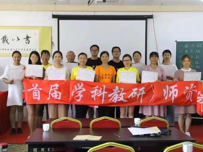 臨沂市最新招聘信息平臺,求職招聘的新起點