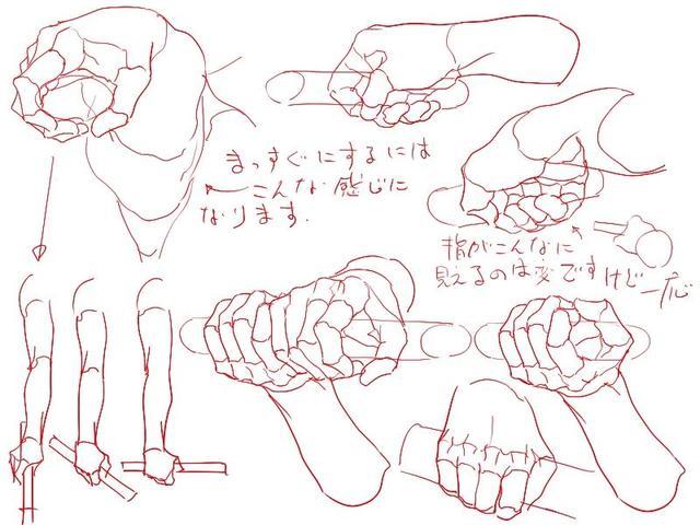 二次元魅力揭秘,動(dòng)漫姿勢(shì)的深度探索