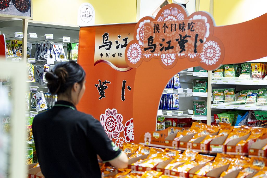 涪陵榨菜上市公司,小巷美味背后的秘密