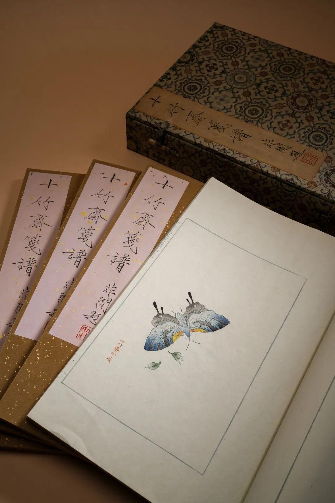 榮寶齋最新資訊，傳統與現代的完美交融