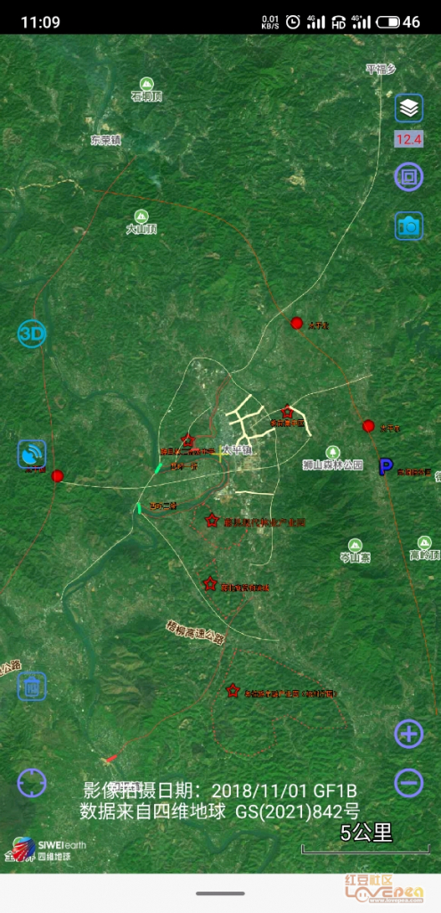 廣西昭平最新資訊,高科技產品引領未來,提升生活品質