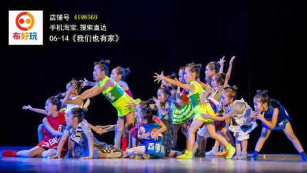 比賽舞蹈,比賽舞蹈,小巷深處的舞蹈魅力