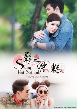 關于飄花電影網手機平臺的探討與解析