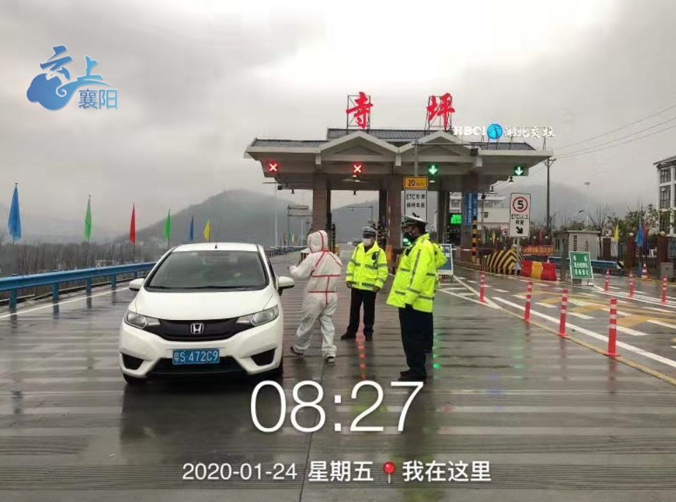 襄陽疫情最新動態,襄陽疫情最新動態