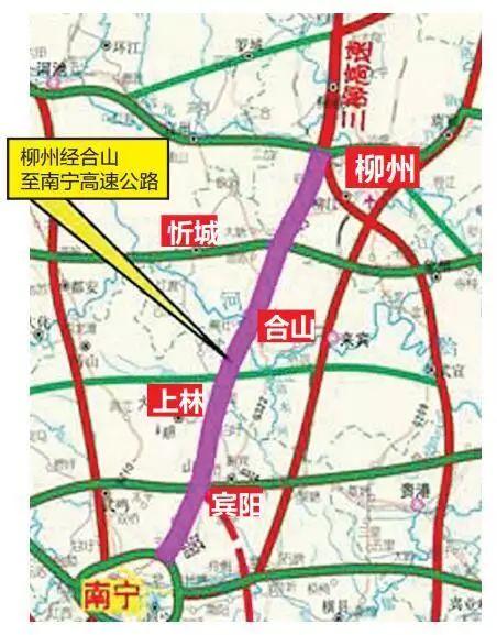 柳南二線高速最新動態,柳南二線高速最新動態
