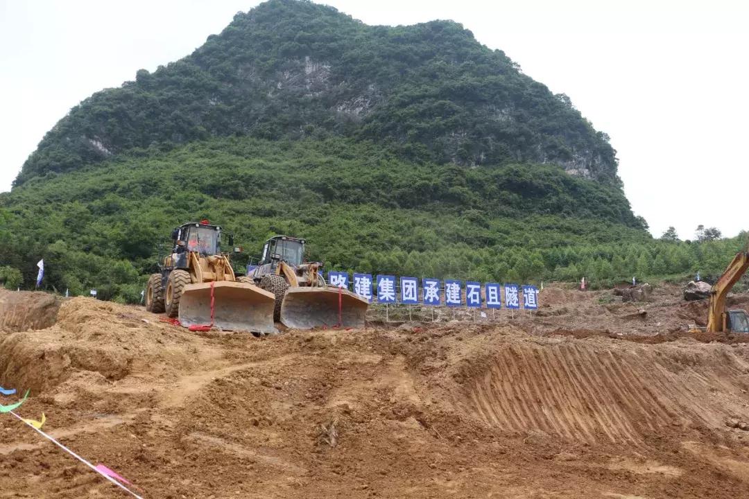 柳南二線高速最新動態,柳南二線高速最新動態