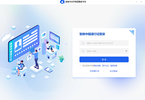 "111333.соm查詢新澳開(kāi)獎(jiǎng)"的:數(shù)據(jù)解析引導(dǎo)_夢(mèng)想版6.61