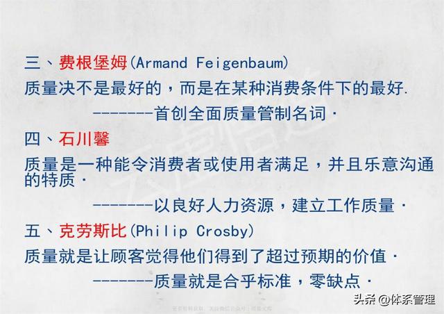 "2024今天剛剛發生地震了"的:持續改進策略_影像版7.39