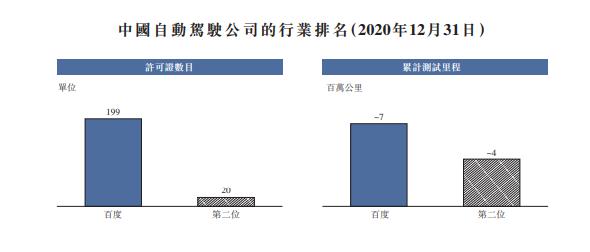 "2024今晚香港開特馬"的:可依賴操作方案_融合版2.10