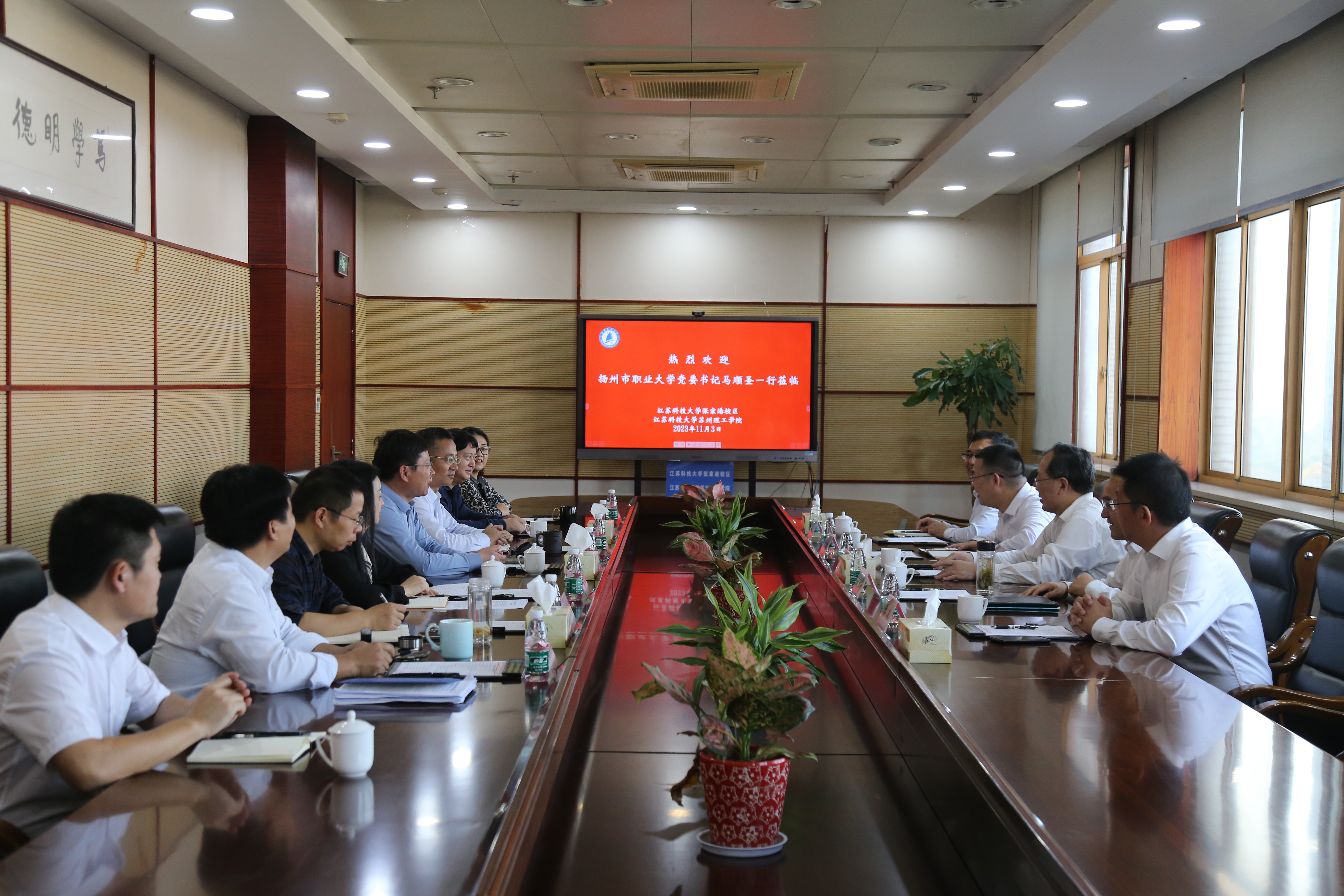 江都馬順圣最新職務，引領變革，鑄就自信與成就之路