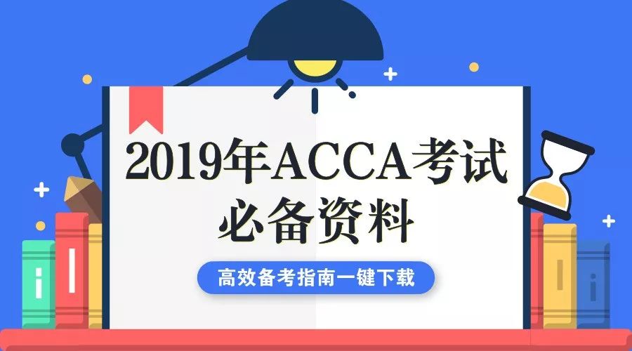"2024年正版資料全年免費"的:設計規劃引導方式_月光版8.84