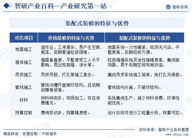 ＂2024年澳門天天開獎結果＂的：創新策略設計_靈活版4.1