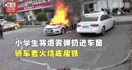 徐州廢鐵價格最新行情揭秘，日常波動的故事