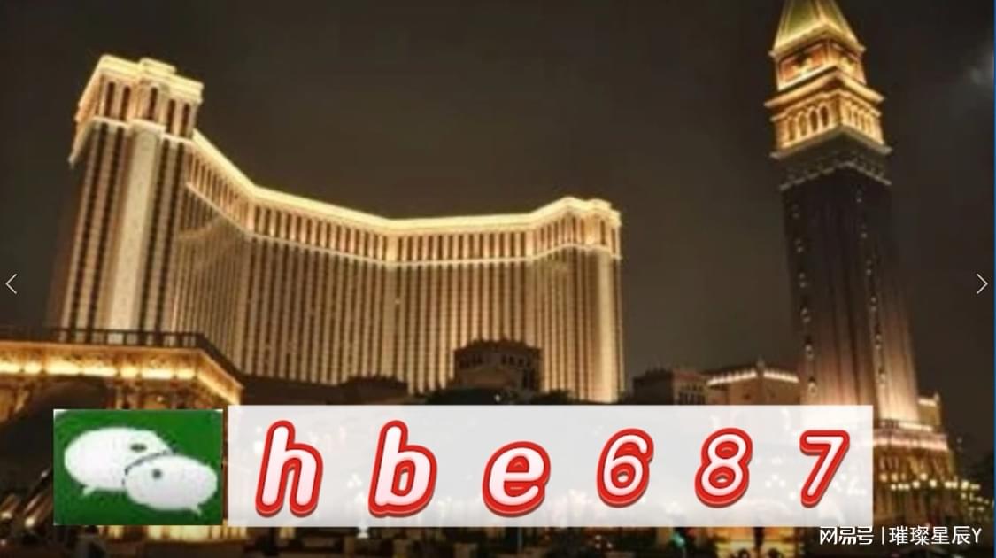 "2024新澳門正版精準免費大全 拒絕改寫"的:擔保計劃執行法策略_創意版4.23