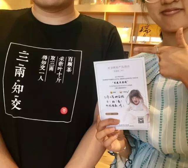 "2024澳門天天開好彩大全46期"的:高效運行支持_嚴選版8.95