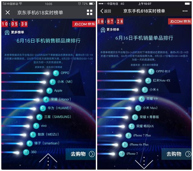 "2024澳門特馬今晚開獎138期"的:科學(xué)依據(jù)解析_獲取版1.18