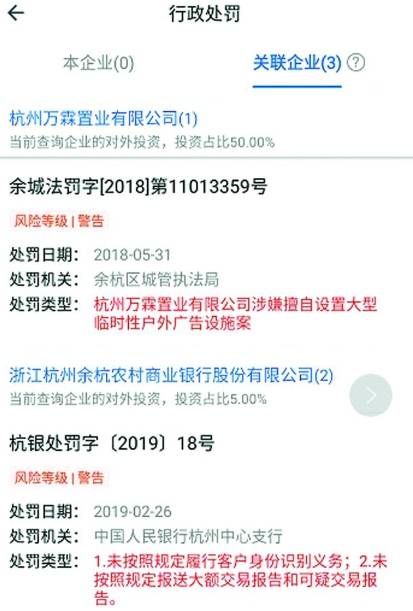 "2024澳門特馬今晚開獎大眾網(wǎng)"的:專家意見法案_精英版2.55