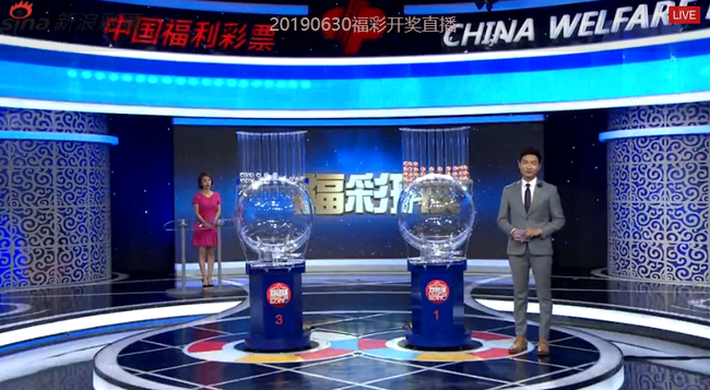 "2024澳門(mén)現(xiàn)場(chǎng)開(kāi)獎(jiǎng)直播"的:高速響應(yīng)計(jì)劃執(zhí)行_兒童版2.84