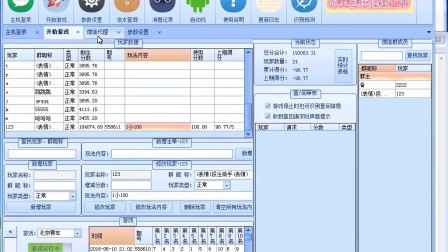 "2024香港6合開(kāi)獎(jiǎng)結(jié)果+開(kāi)獎(jiǎng)記錄"的:全面設(shè)計(jì)實(shí)施_Tablet8.87