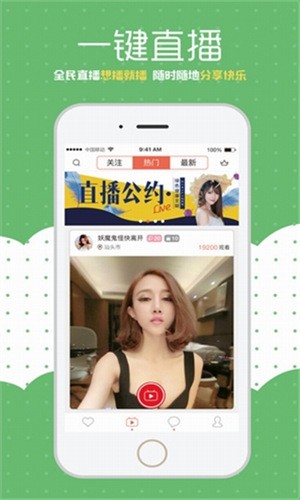 最新高科技產(chǎn)品引領(lǐng)未來，視聽盛宴在線體驗(yàn)