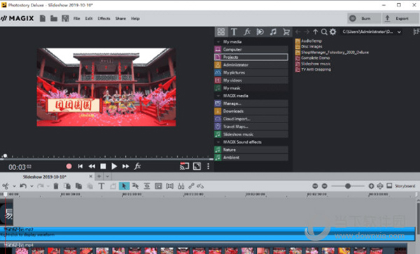 "2024香港正版資料大全視頻"的:實地驗證實施_沉浸版5.2