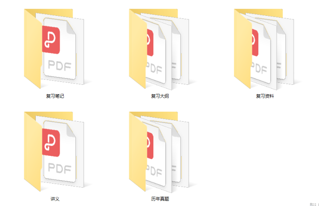 "2024香港資料大全正新版"的:設計規劃引導方式_用心版1.48